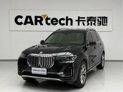 2021 BMW X7 Facelift xDrive40i Leading Luxury Package, фото 1, лот 10475786