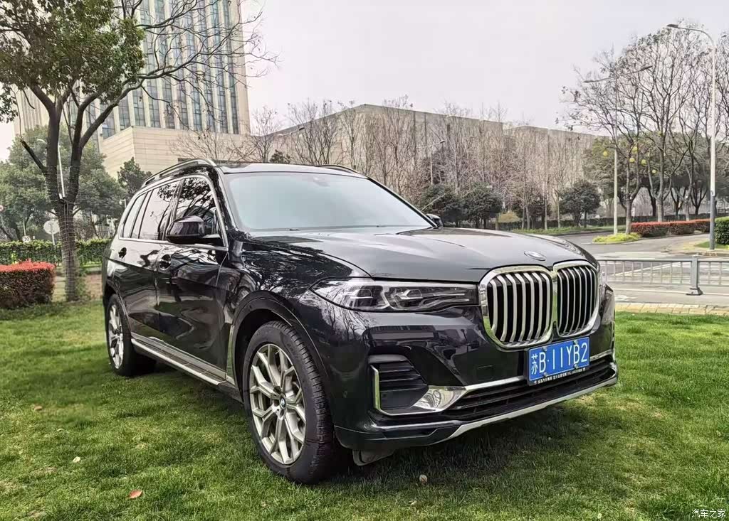 2023 BMW X7 xDrive40i Leading Luxury Package, фото 3, лот 11188138
