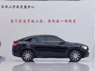 2020 Mercedes-Benz GLE Coupe GLE 350 4MATIC Coupe SUV Luxury, фото 4, лот 10241315