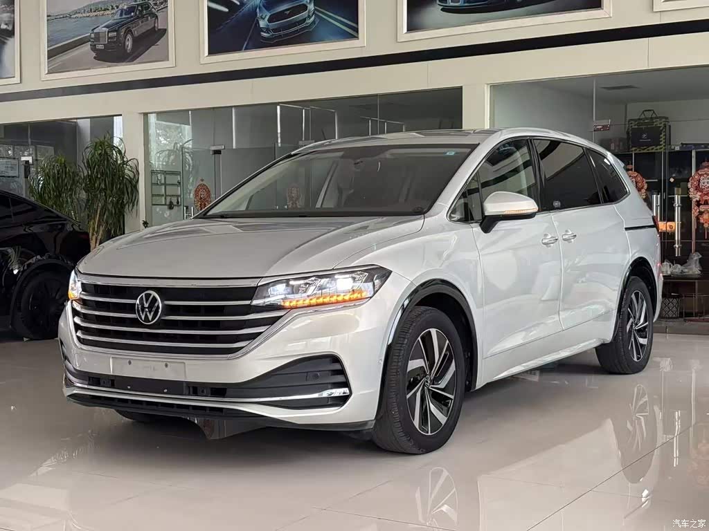 2020 Volkswagen Viloran 330TSI Luxury Edition, фото 1, лот 11221308
