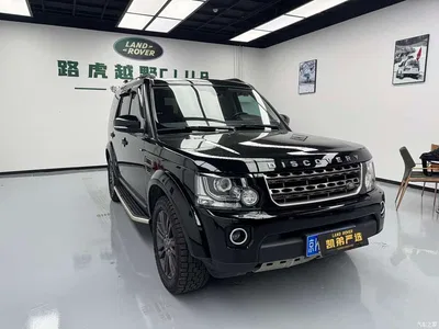 2016 Land Rover Discovery 3.0 SC V6 HSE, фото 3, лот 10321257