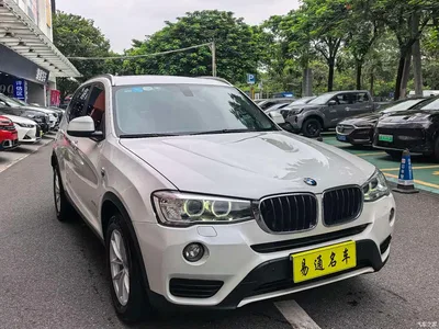 2016 BMW X3 (Import) sDrive20i, фото 3, лот 10456011
