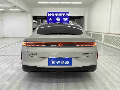 2025 Changan Qiyuan A06 210kW Pure Electric, фото 4, лот 10407110