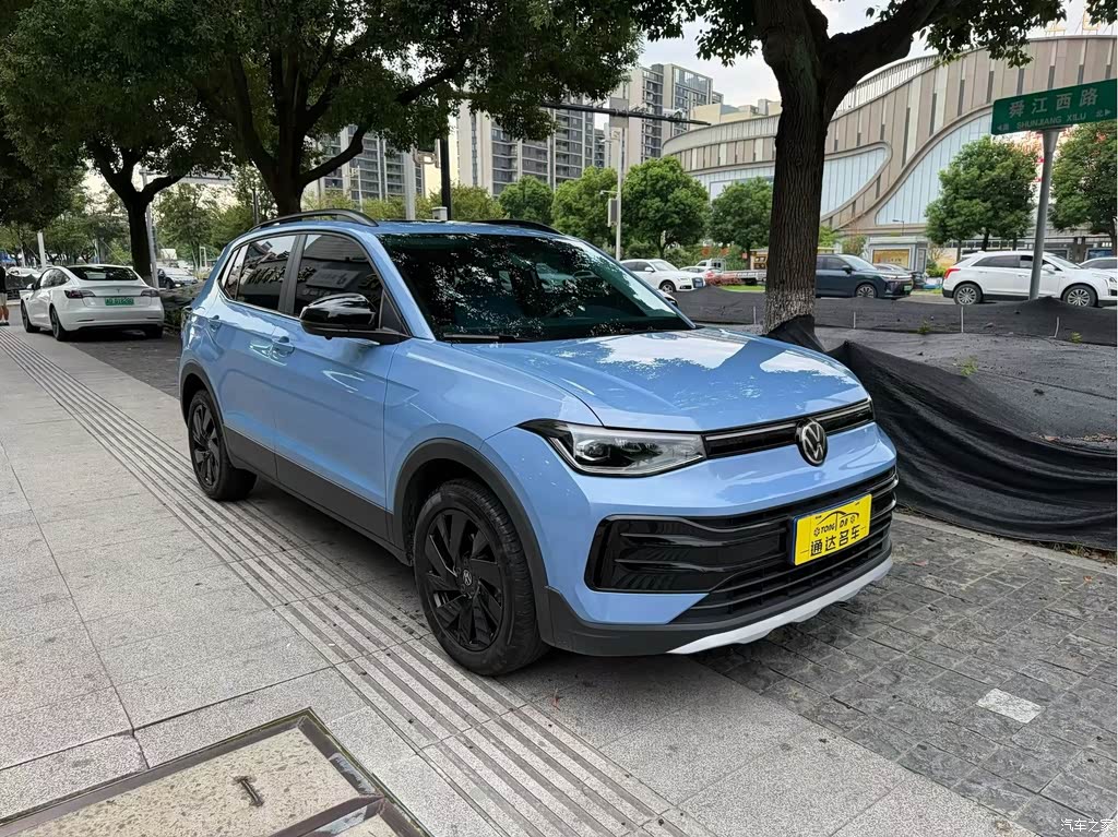 2026 Volkswagen Tharu New Sharp 1.5L Aspiration Edition, фото 3, лот 11214981