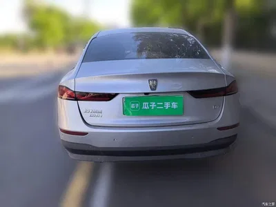 2025 Roewe D7 DMH 125km World Champion Edition, фото 3, лот 10339735