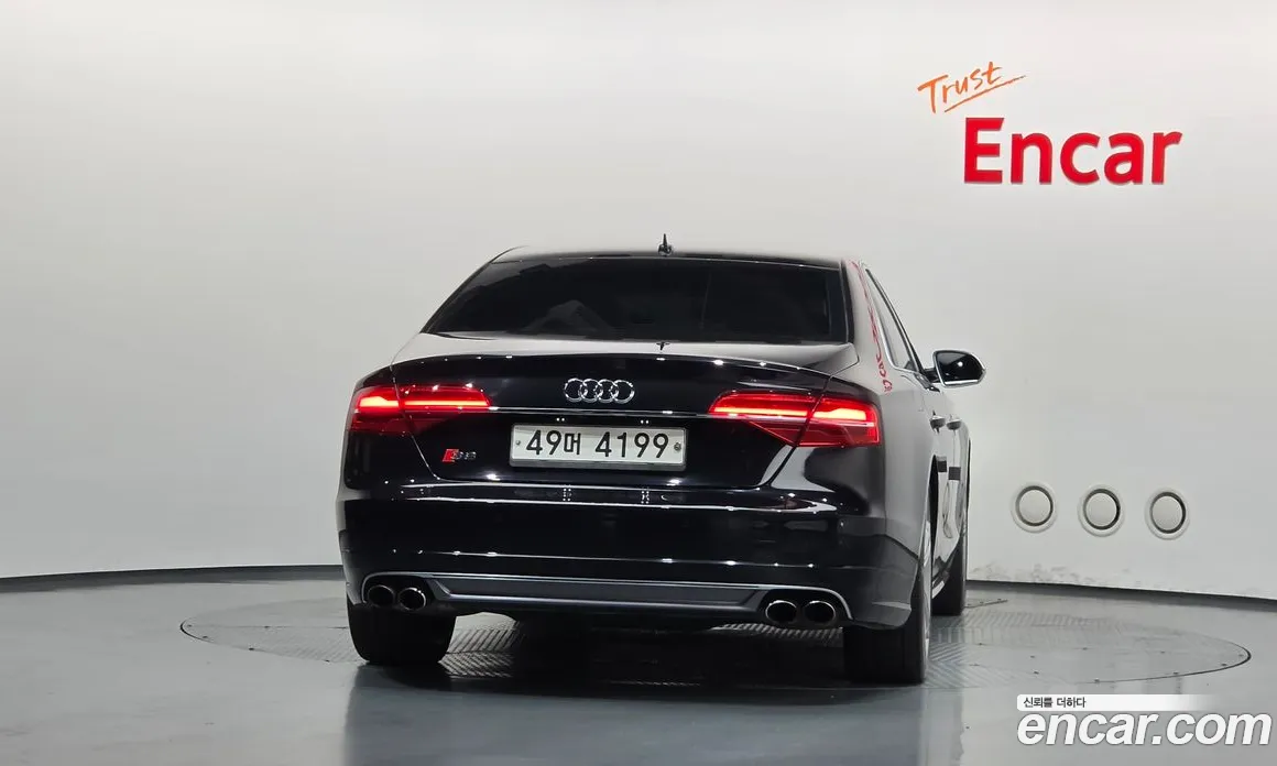 2015 Audi S8 4.0 TFSI quattro, фото 4, лот 10522553