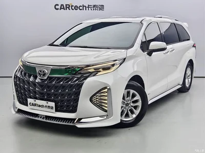 2024 Toyota Granvia 2.5L Hybrid Comfort, фото 1, лот 10625181
