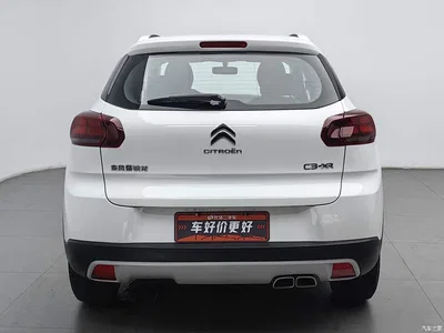 2019 Citroën C3-XR 230THP DCT ORIGINS Centennial Premium Edition, фото 4, лот 10378457