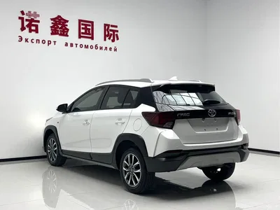 2022 Toyota YARiS L Zhi Xuan Zhi Xuan X 1.5L CVT Luxury PLUS Edition, фото 4, лот 10396902