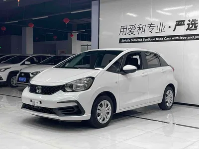 2023 Honda Fit 1.5L CVT Trend Edition, фото 1, лот 10410117