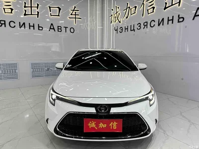 2023 Toyota Levin 185T CVT Luxury, фото 2, лот 10266728