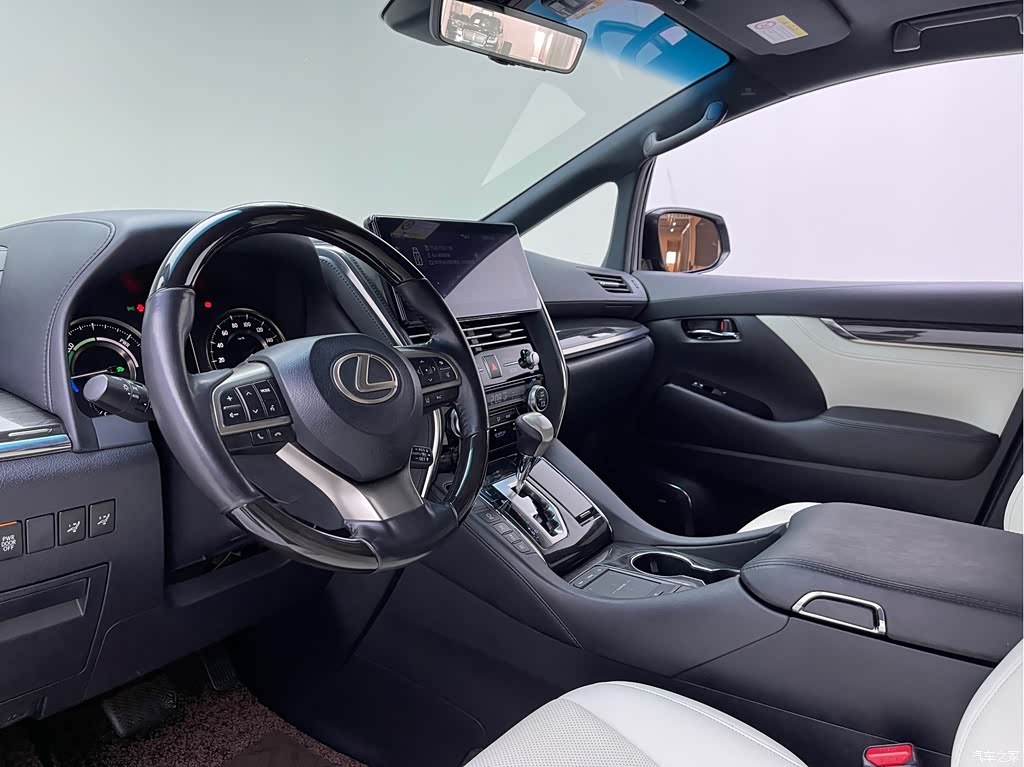 2020 Lexus LM 300h 4-Seat Imperial Edition, фото 4, лот 10774641