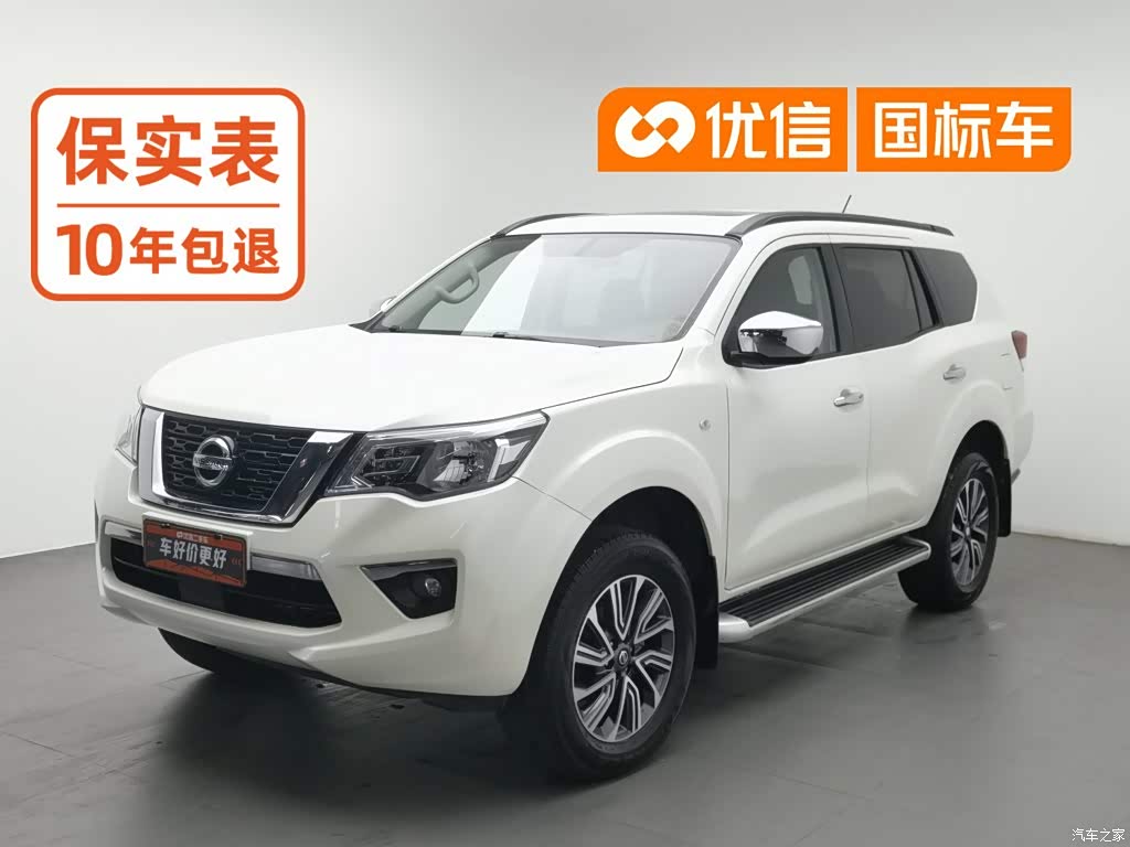 2020 Nissan Terra 2.5L XL Upper 4WD Automatic Luxury Edition, фото 1, лот 11192870
