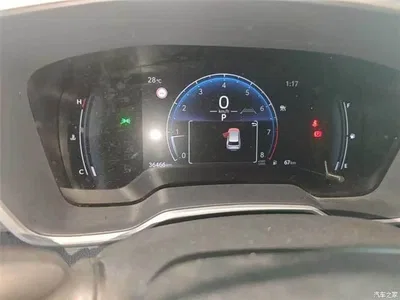 2024 Toyota Frontlander 2.0L CVT Leading Plus Edition, фото 4, лот 10615434