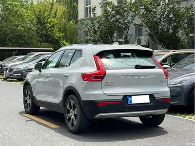 2020 Volvo XC40 T3 Smart Elite Luxury Edition, фото 3, лот 10365403