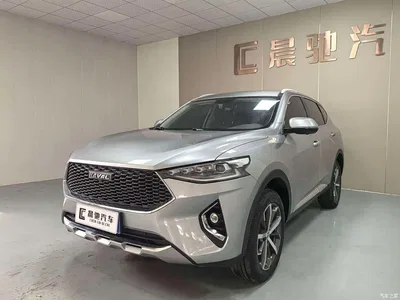 2020 Haval F7 1.5T 2WD i-Type, фото 1, лот 10298409