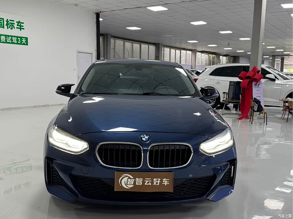 2021 BMW 1 Series Facelift 120i M Sport, фото 2, лот 11190244