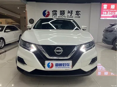 2023 Nissan Qashqai Model Classic 2.0L CVT XV Comfort, фото 2, лот 10888317