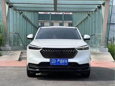 2024 Honda XR-V 1.5L CVT Power Edition, фото 2, лот 10419756