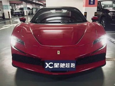 2021 Ferrari SF90 3.9T V8 Spider, фото 2, лот 10264752
