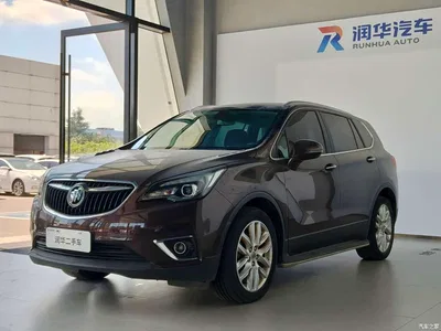 2018 Buick Envision Plus 28T 4WD Elite, фото 1, лот 10363152