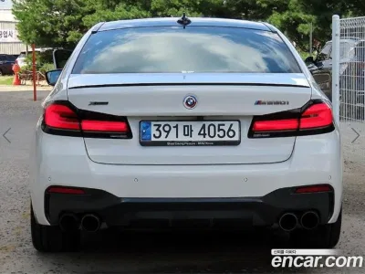2023 BMW 5-Series M550i xDrive, фото 4, лот 10519648