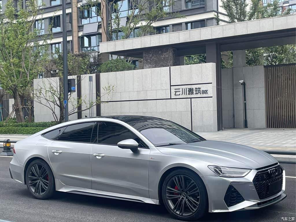 2023 Audi A7 Model 45 TFSI Premium Selection Edition, фото 3, лот 11216511
