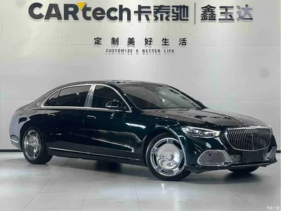 2023 Mercedes-Benz Maybach S-Class S 480 4MATIC, фото 3, лот 11182140