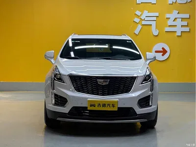 2021 Cadillac XT5 2.0T 2WD Luxury Edition, фото 2, лот 10302056