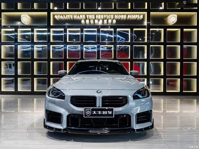 2023 BMW M2 Model M2, фото 2, лот 11447951