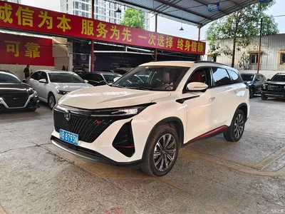2022 Changan CS75 PLUS 1.5T Automatic Premium, фото 1, лот 10251787