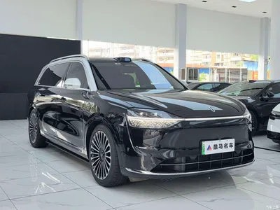 2024 AITO Wenjie AITO M9 Model Extended Range Ultra Edition 52kWh 5-Seater, фото 3, лот 10616353