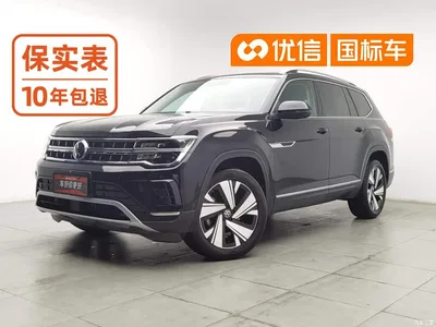 2023 Volkswagen Teramont Facelift 380TSI AWD Prestige Luxury, фото 1, лот 10463501
