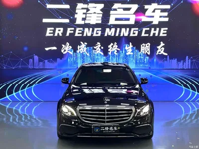 2019 Mercedes-Benz E-Class E 200 L, фото 2, лот 11535956