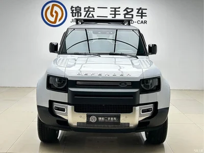 2022 Land Rover Defender Model 90 2.0T P300 Tiger Ambition Edition, фото 2, лот 10326779