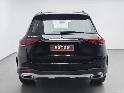 2022 Mercedes-Benz GLE Facelift GLE 350 4MATIC Fashion, фото 4, лот 10573751
