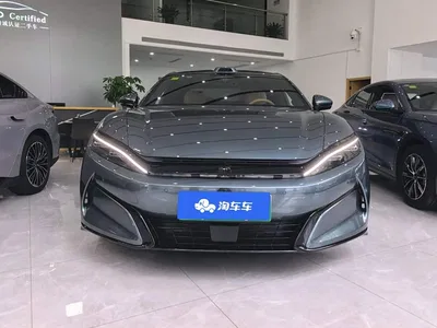 2025 BYD Han L DM-p 4WD LiDAR Flagship, фото 2, лот 10252288
