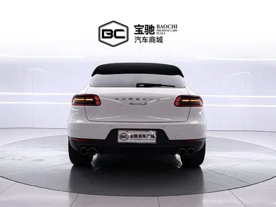 2016 Porsche Macan S 3.0T, фото 4, лот 10406258