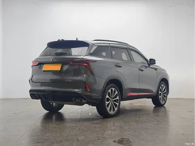 2021 Changan CS75 PLUS 2.0T Automatic Pilot, фото 4, лот 11182375