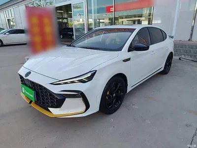 2021 MG MG6 Pro 1.5T Auto Trophy Luxury Edition, фото 2, лот 10354534