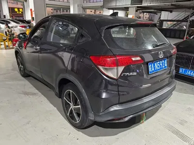 2020 Honda Vezel 1.5L CVT Pioneer, фото 2, лот 10418947