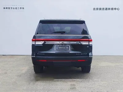 2024 Lincoln Navigator 3.5T Presidential Edition, фото 2, лот 11565890