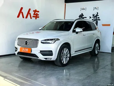 2019 Volvo XC90 T6 Smart Edition 7-seater (China V), фото 1, лот 10352259