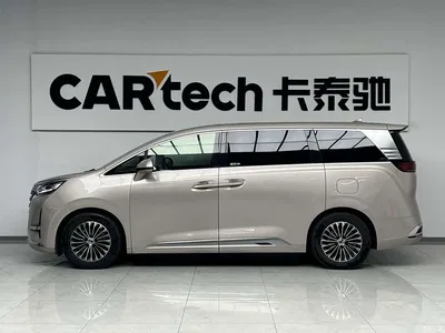 2022 Denza D9 DM-i 970 AWD Flagship, фото 4, лот 11191938