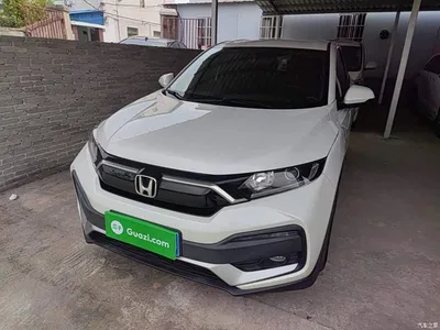 2021 Honda XR-V 1.5L CVT Classic Edition, фото 2, лот 11183441