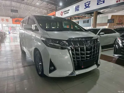 2021 Toyota Alphard Hybrid 2.5L Luxury, фото 3, лот 10291451