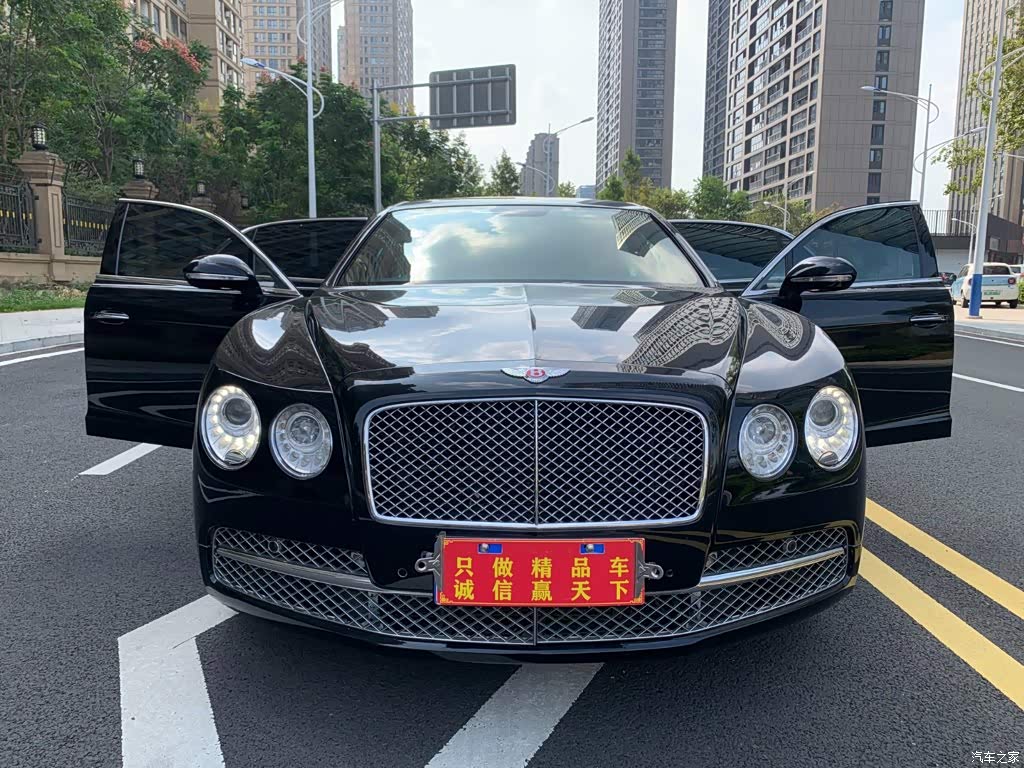 2016 Bentley Flying Spur 4.0T V8 Standard Edition, фото 2, лот 11212754