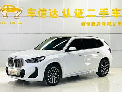 2023 BMW iX1 eDrive25L M Sport Package, фото 1, лот 11249921