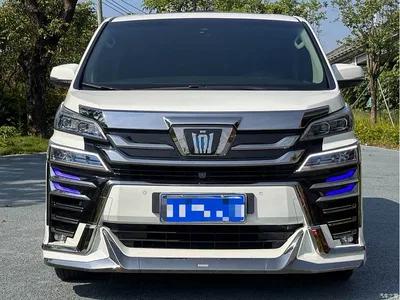 2021 Toyota Vellfire Crown Hybrid 2.5L HV Luxury Edition, фото 2, лот 11177649