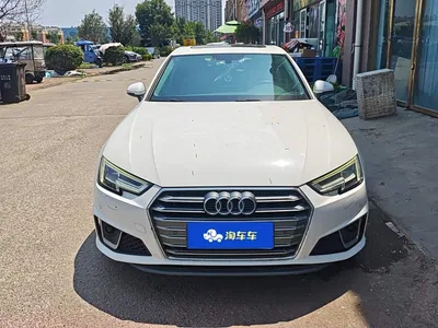 2019 Audi A4L 40 TFSI Fashion (China V), фото 2, лот 11132053